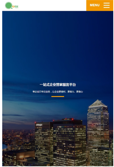 1744966293124677.png image.png