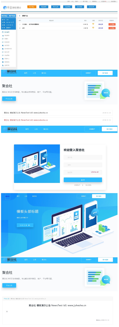 1745035929489678.png image.png