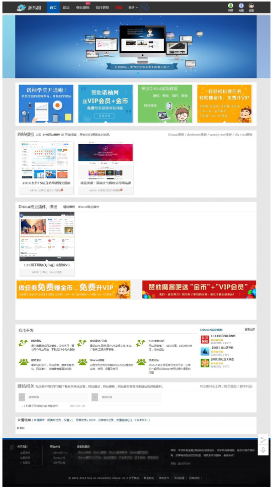 1745036049508482.png image.png