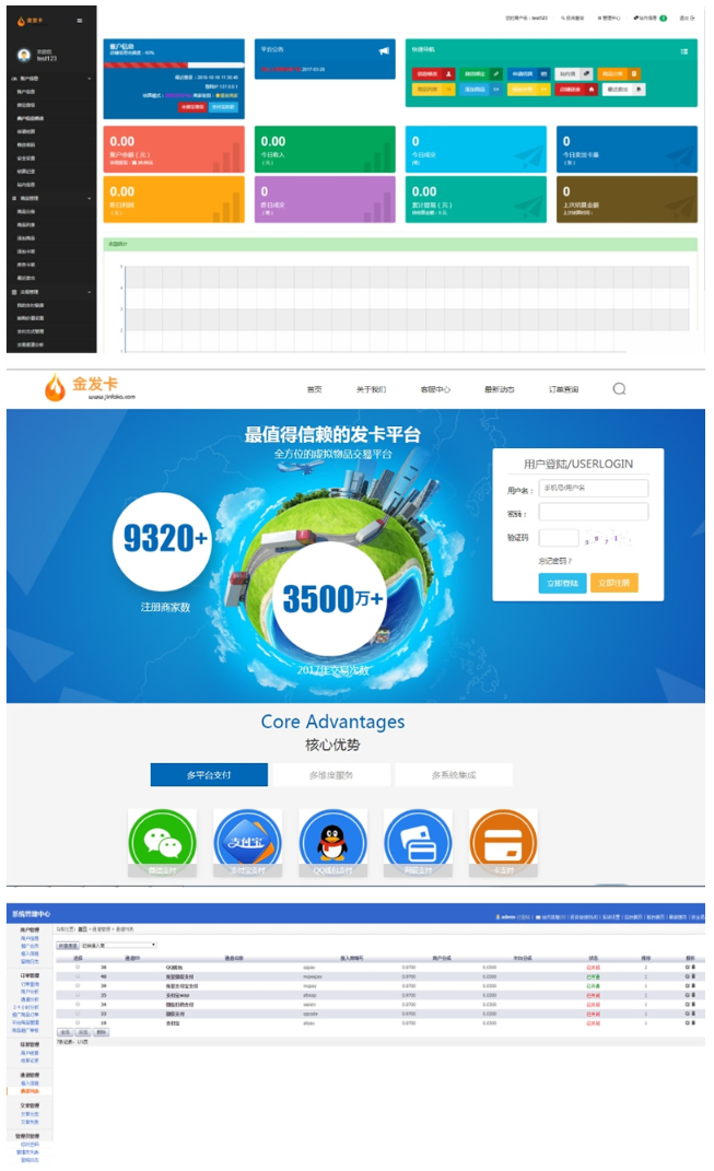 1745045167464886.png image.png