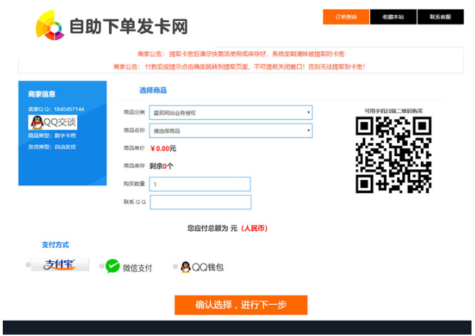 1745045642989583.png image.png