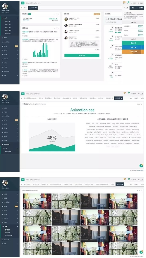 1745115037409486.png image.png