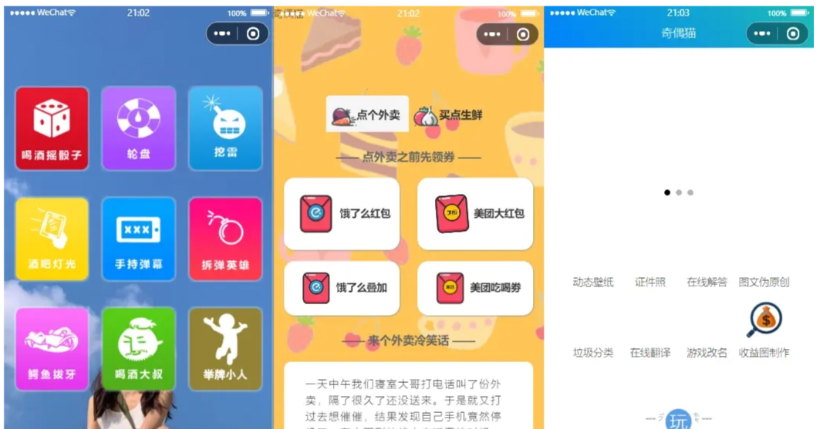 1745201767524333.png image.png