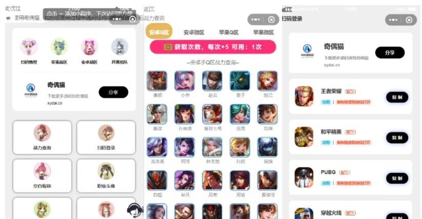 1745201768554260.png image.png