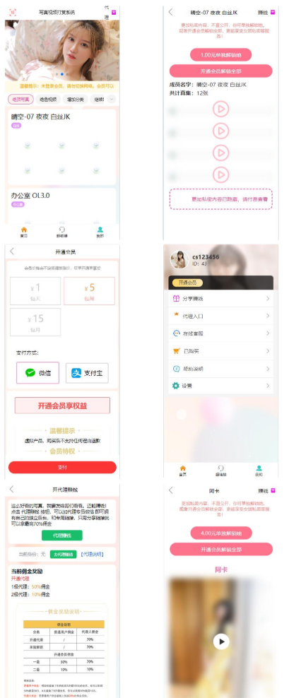 1745202562796303.png image.png