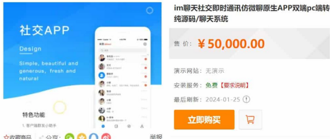 1745203328559866.png image.png