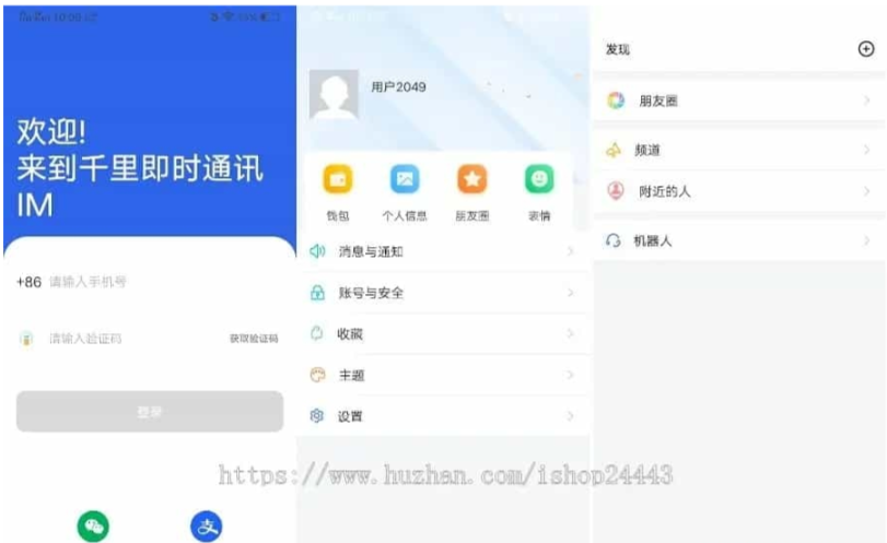 1745203330870374.png image.png