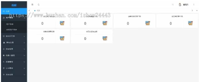 1745203338787433.png image.png