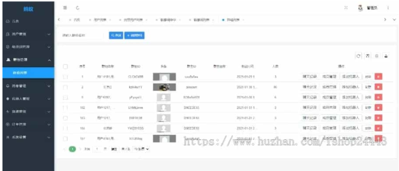 1745203340501263.png image.png