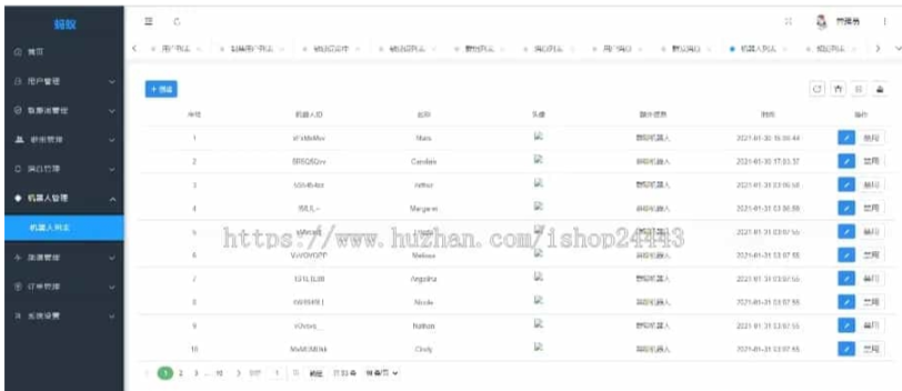 1745203343556299.png image.png