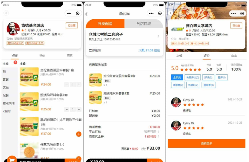 1745206035780581.png image.png