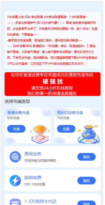 1745206194771554.png image.png