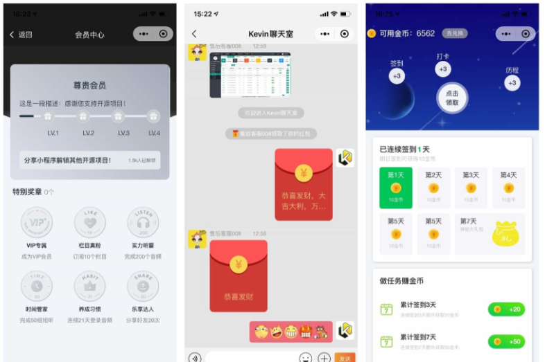 1745207863997704.png image.png