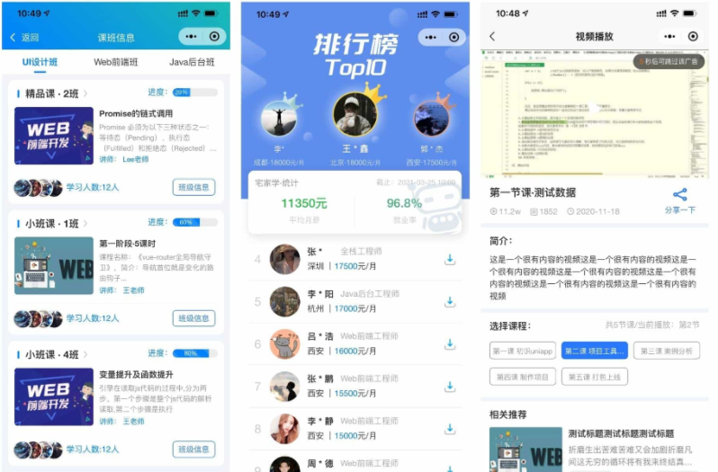 1745207871758200.png image.png