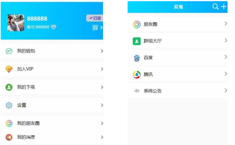 1745208001795191.png image.png