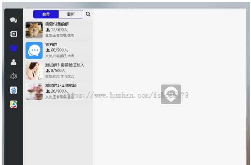 1745208003849841.png image.png