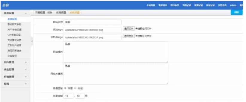 1745208010121213.png image.png