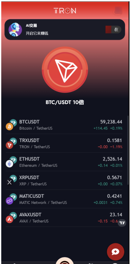 1745209765209988.png image.png