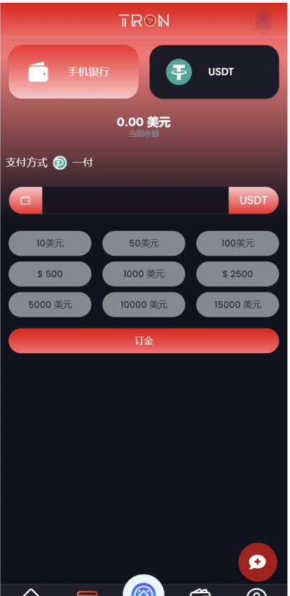 1745209767570946.png image.png