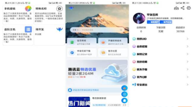 1745210630123265.png image.png