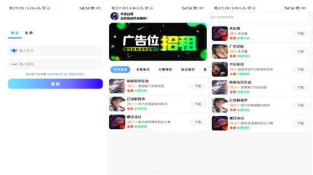 1745210631990777.png image.png