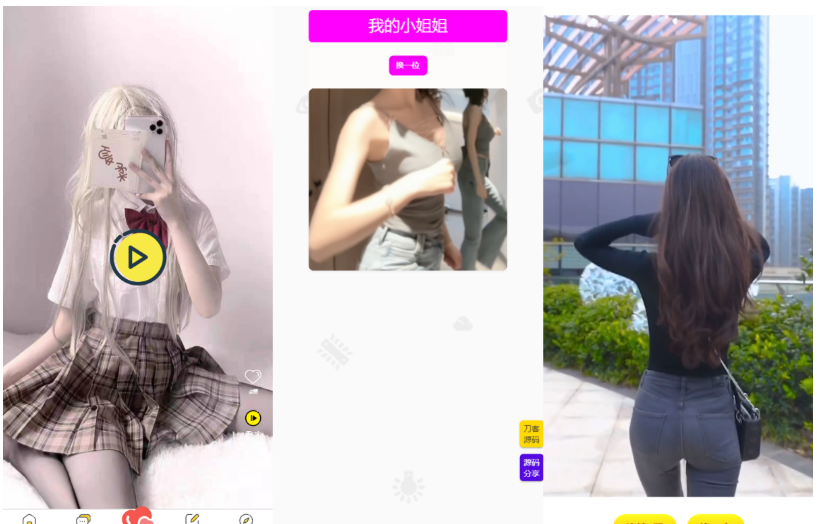 1745210800519964.png image.png