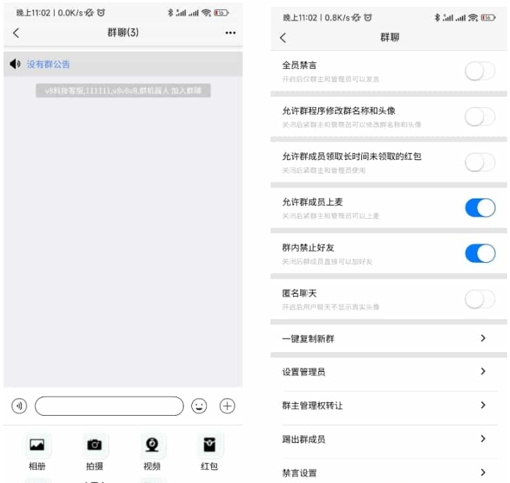 1745213577975783.png image.png