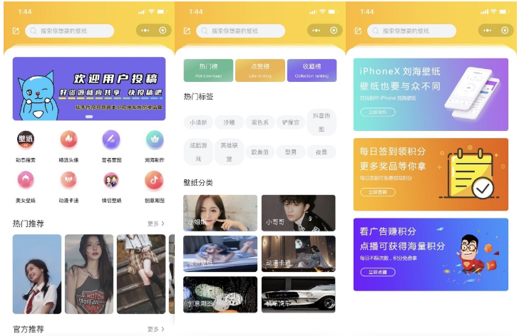 1745294576989239.png image.png