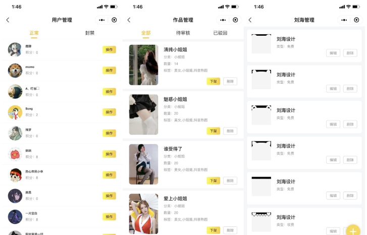 1745294580455915.png image.png