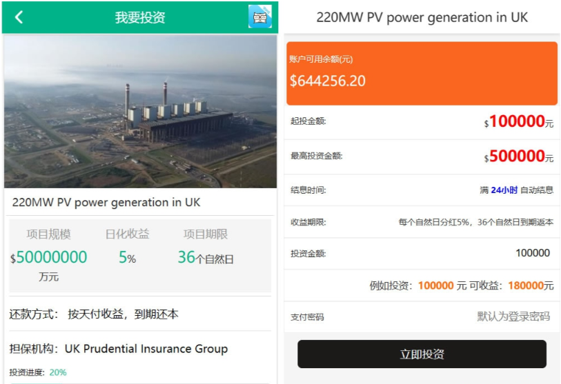 1745327286427335.png image.png