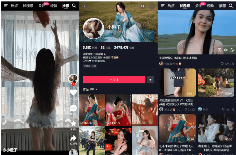 1745328058276585.png image.png