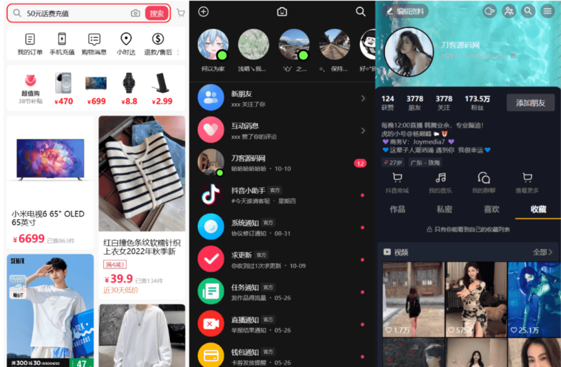 1745328060964403.png image.png