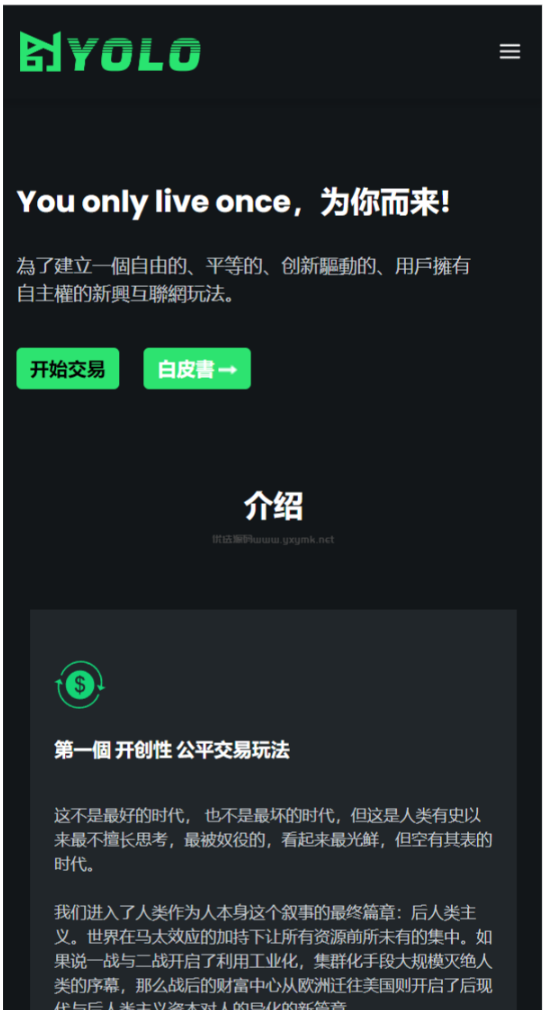 1745329106973297.png image.png