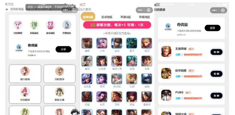 1745349160744848.png image.png