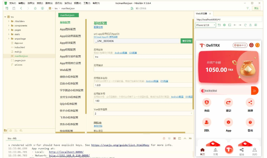 1745352447193000.png image.png