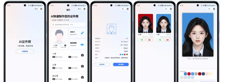 1745355154490124.png image.png