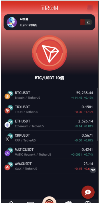 1745356454285239.png image.png