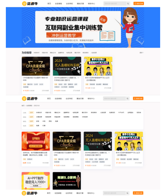 1745360361428672.png image.png