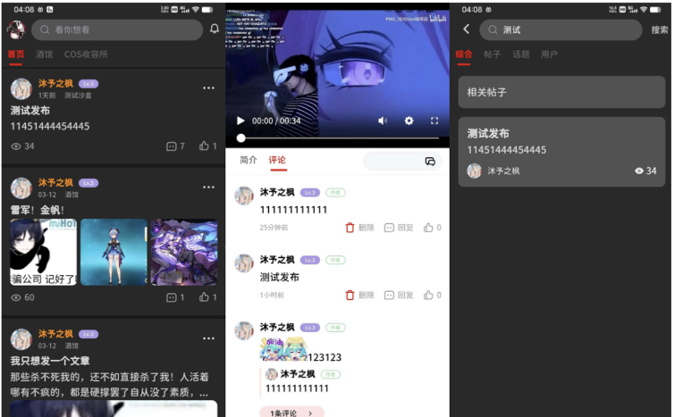 1745368763199037.png image.png