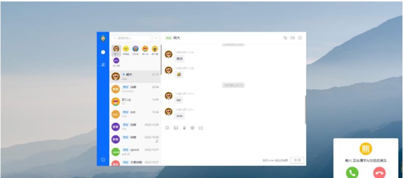 1745373585686392.png image.png