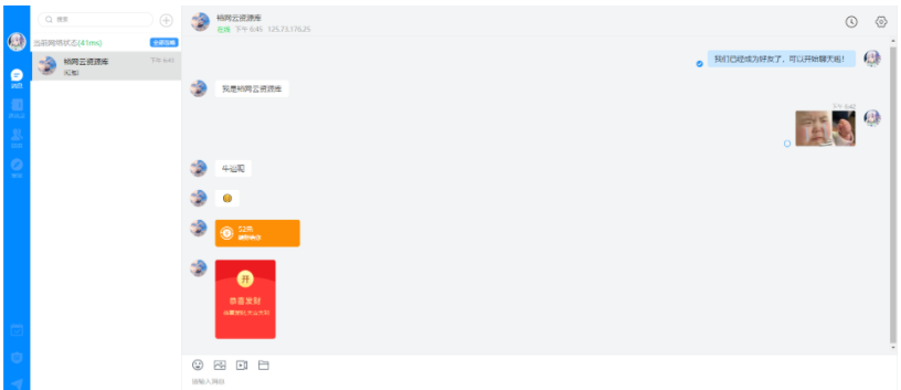 1745373592601044.png image.png