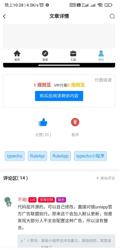 1745375219274359.png image.png