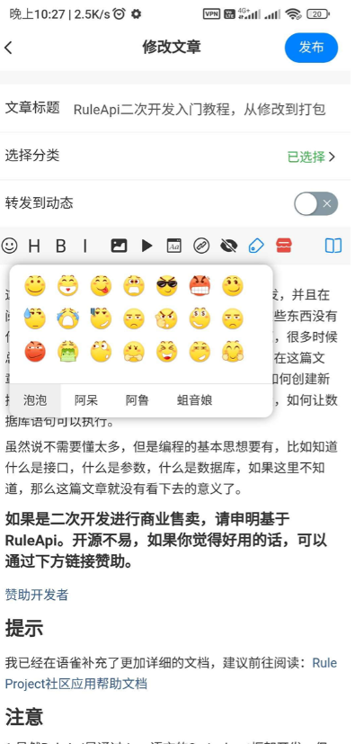 1745375225907214.png image.png