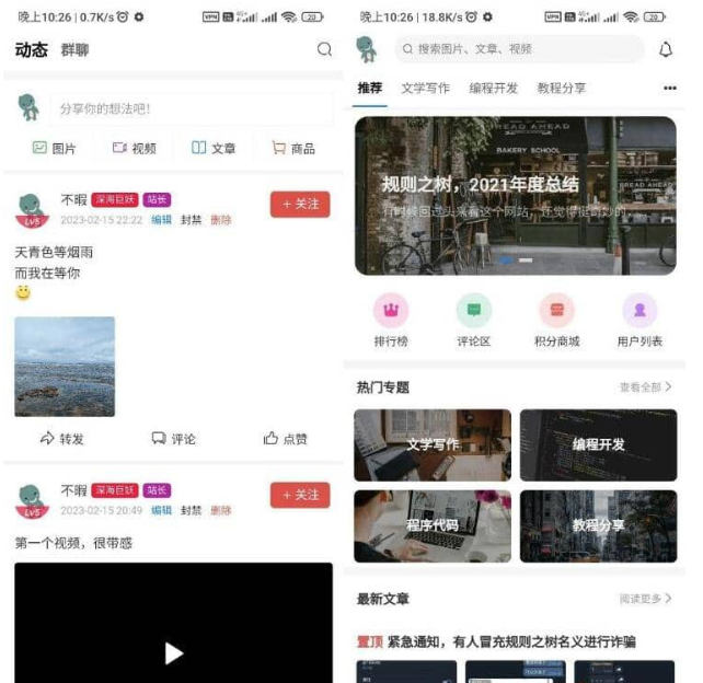 1745382590116358.png image.png