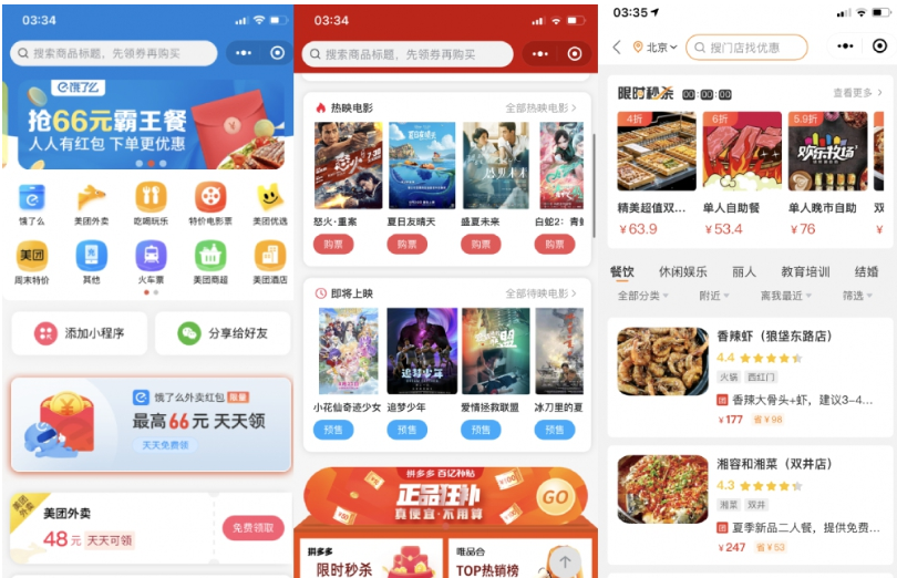 1745384745589942.png image.png