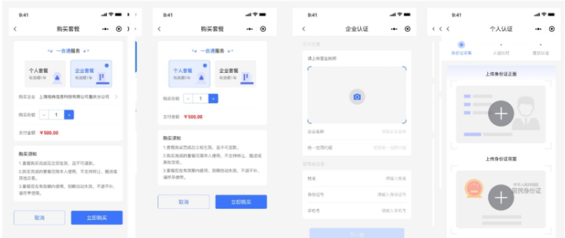 1745385067775614.png image.png