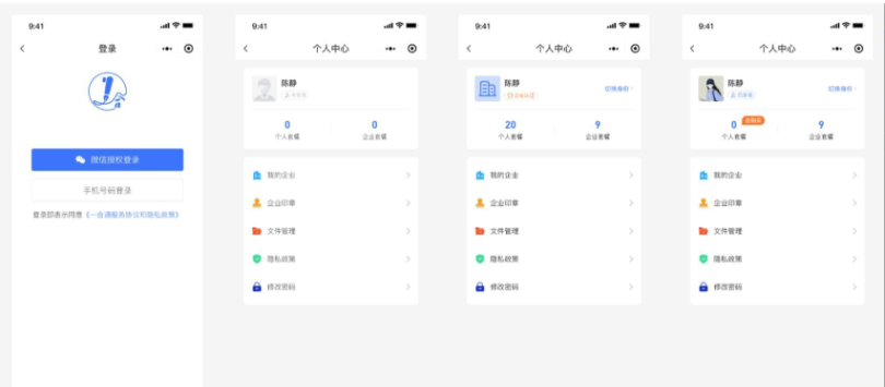 1745385069404267.png image.png