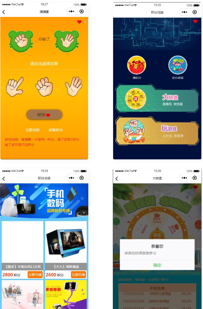 1745385194907284.png image.png