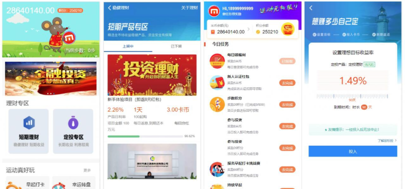 1745387940631177.png image.png