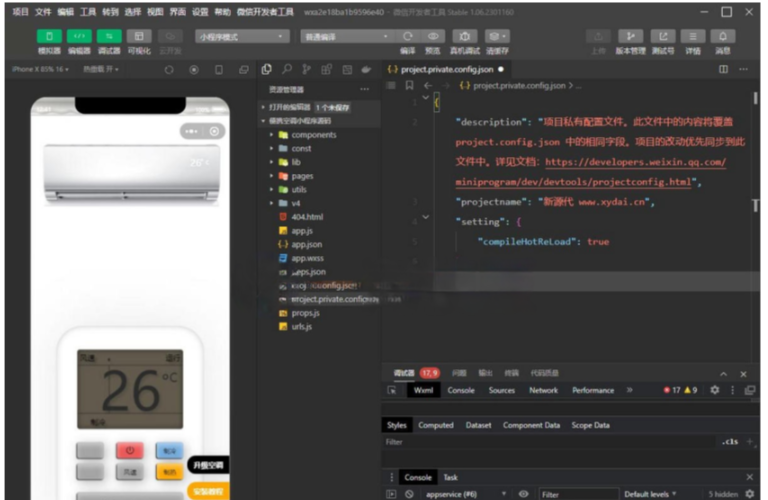 1745390567796593.png image.png